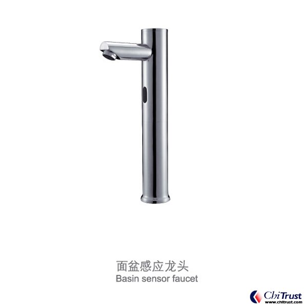 Sensor Faucet CT-FS-19902